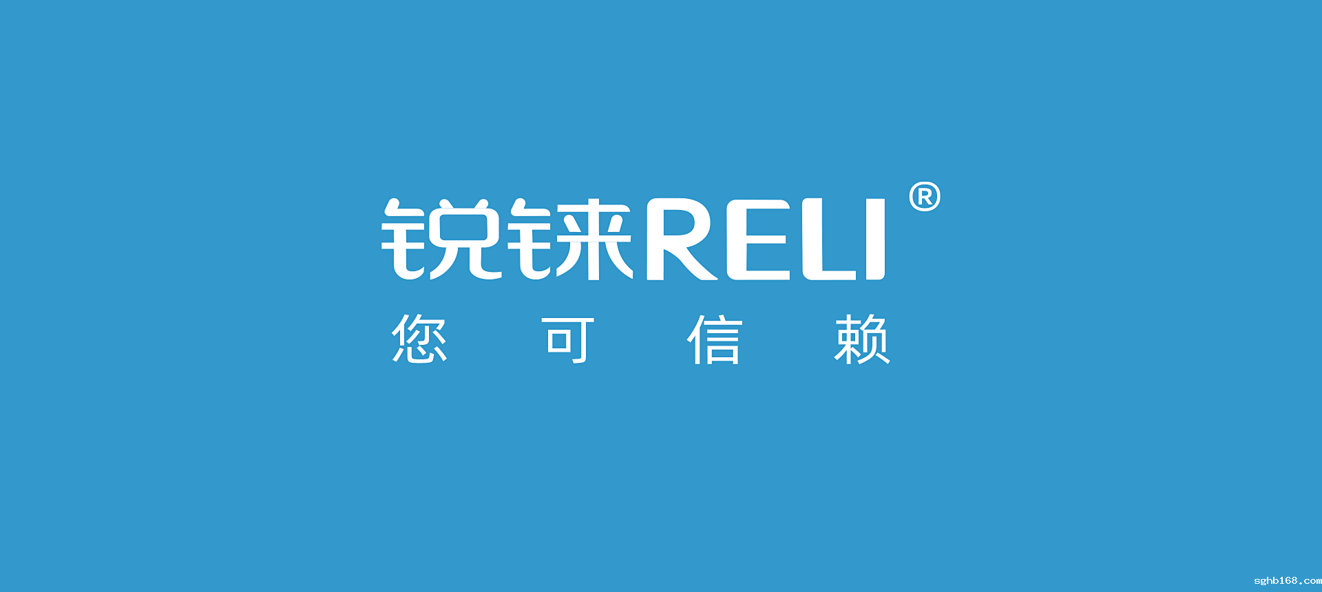 上海广告设计