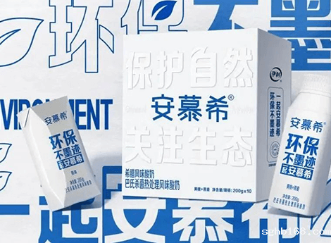 极简设计引领新潮！