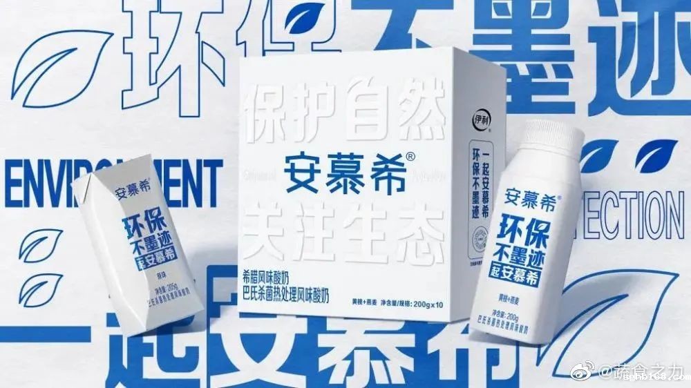 上海品牌策划公司