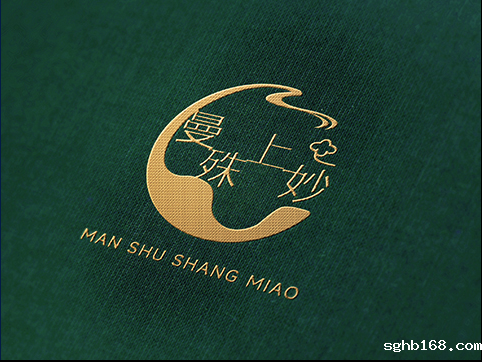 浅谈企业商标设计与品牌logo设计到底有什么不同？