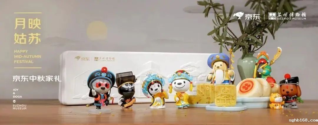 上海品牌策划公司