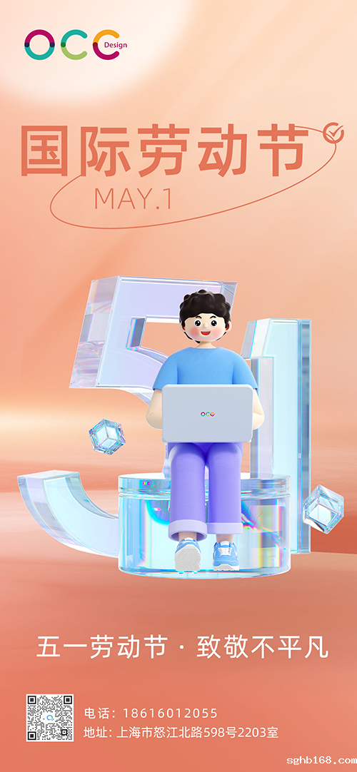 上海品牌策划公司