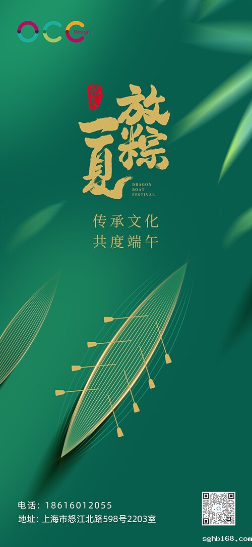 上海品牌策划公司