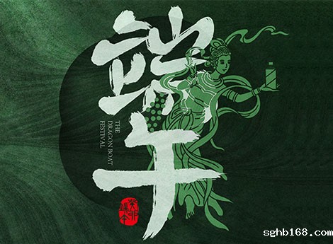 2023大厂端午礼盒盘点，太卷了！