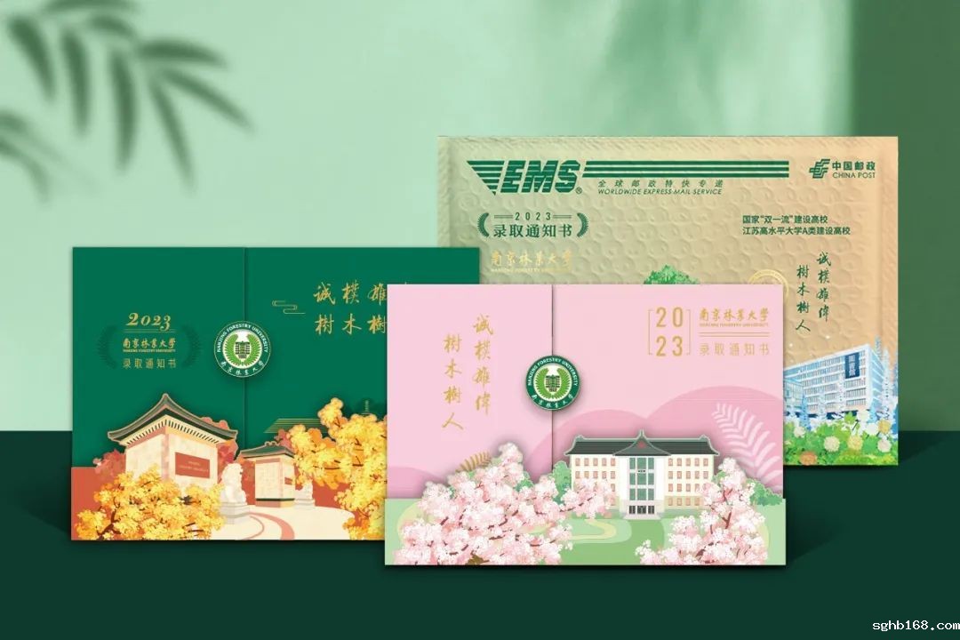 上海品牌策划公司