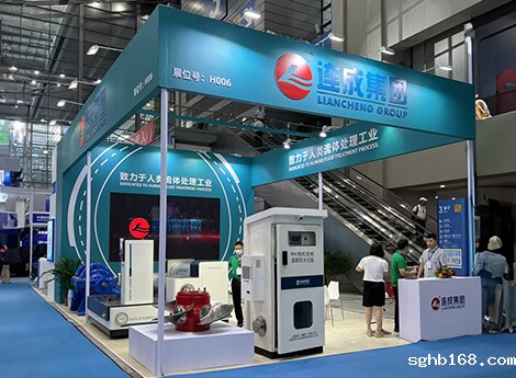 助力水企参展深圳国际水务科技博览会