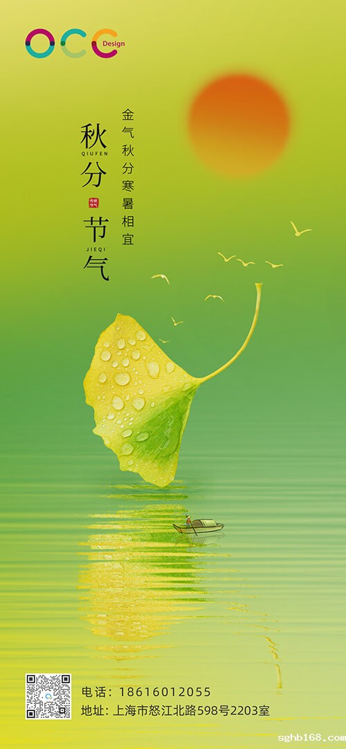 上海品牌策划公司