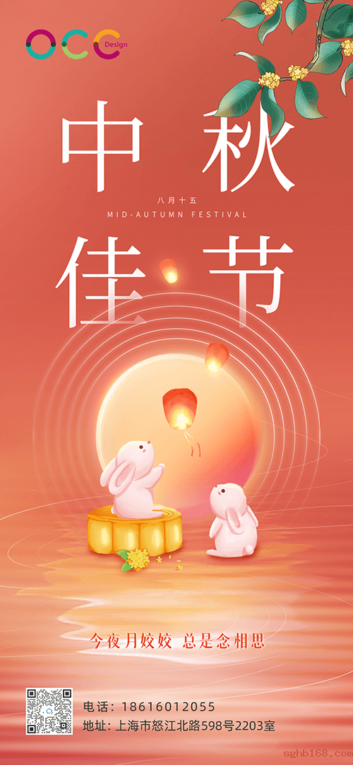 上海品牌策划公司