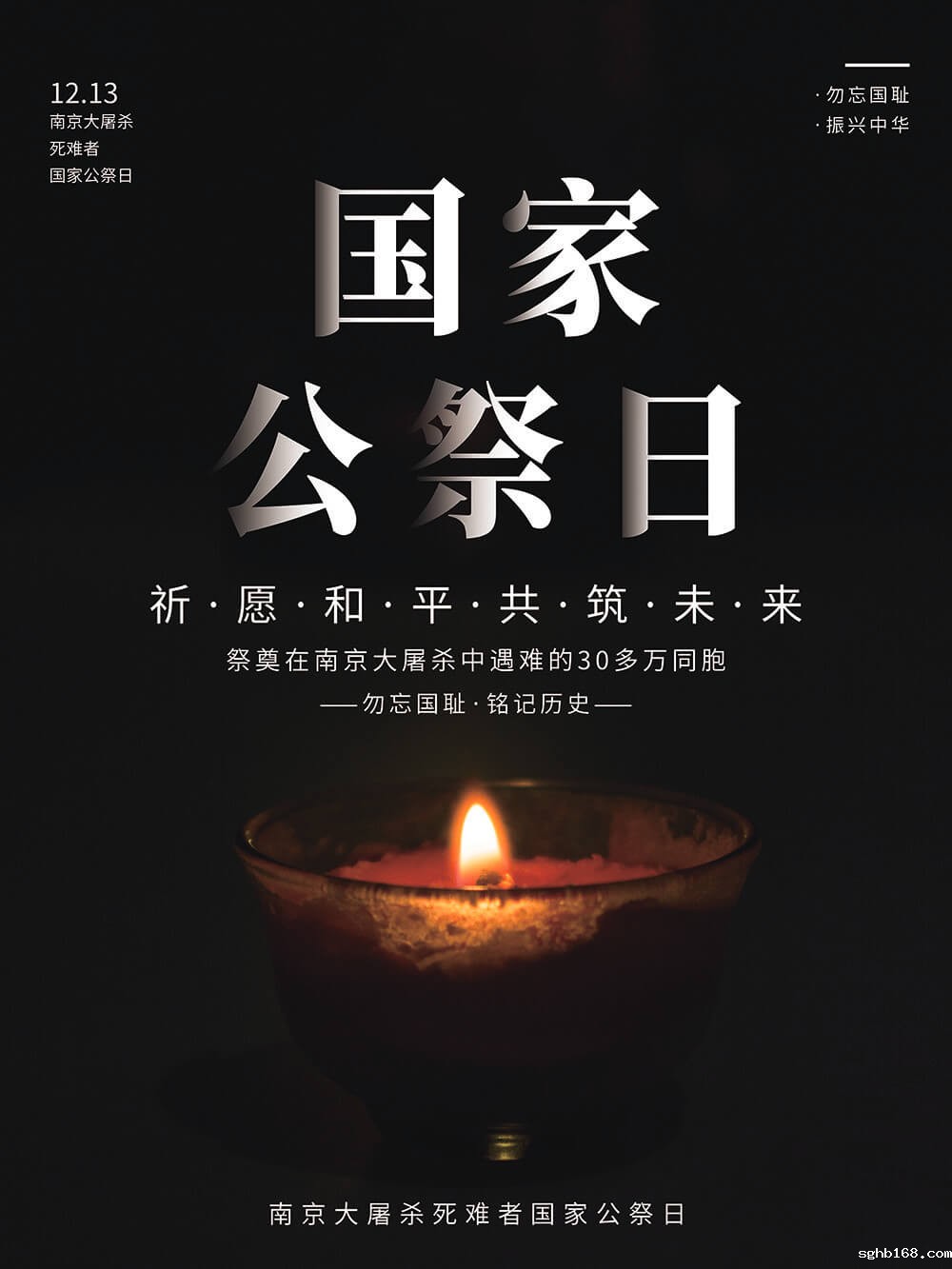 上海品牌策划公司
