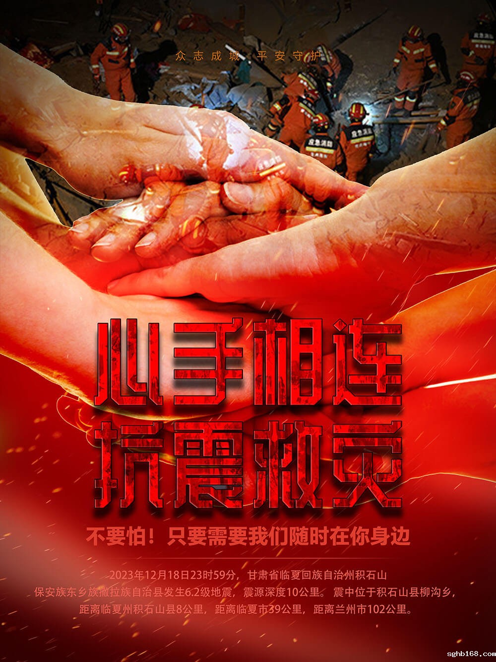 上海品牌策划公司