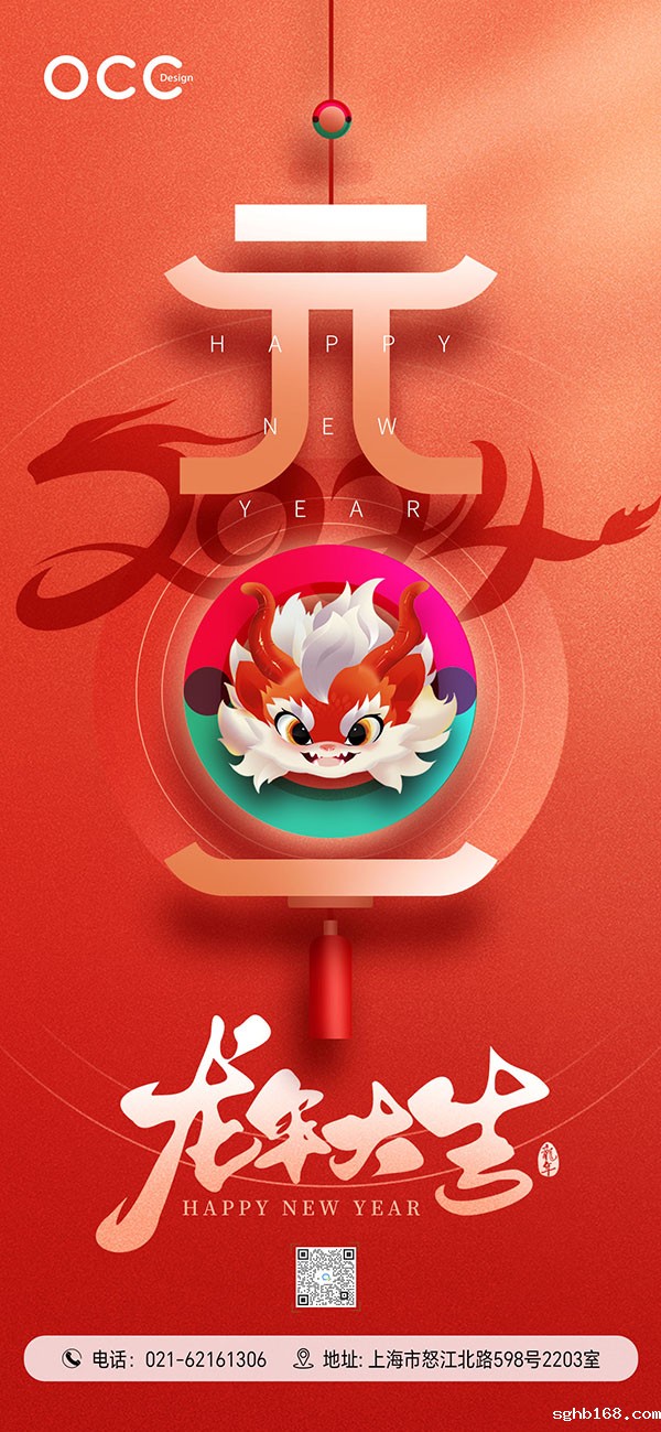 上海品牌策划公司