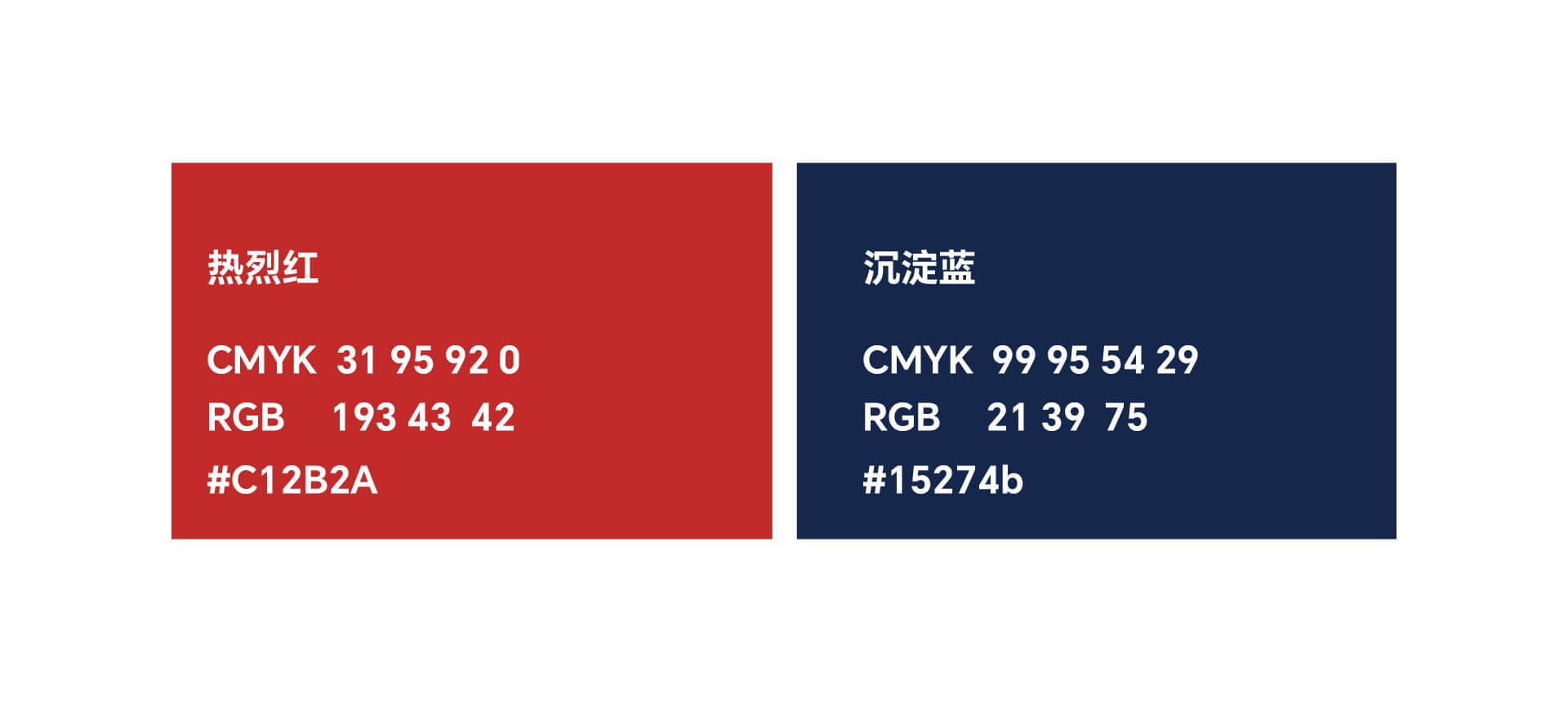 上海广告设计