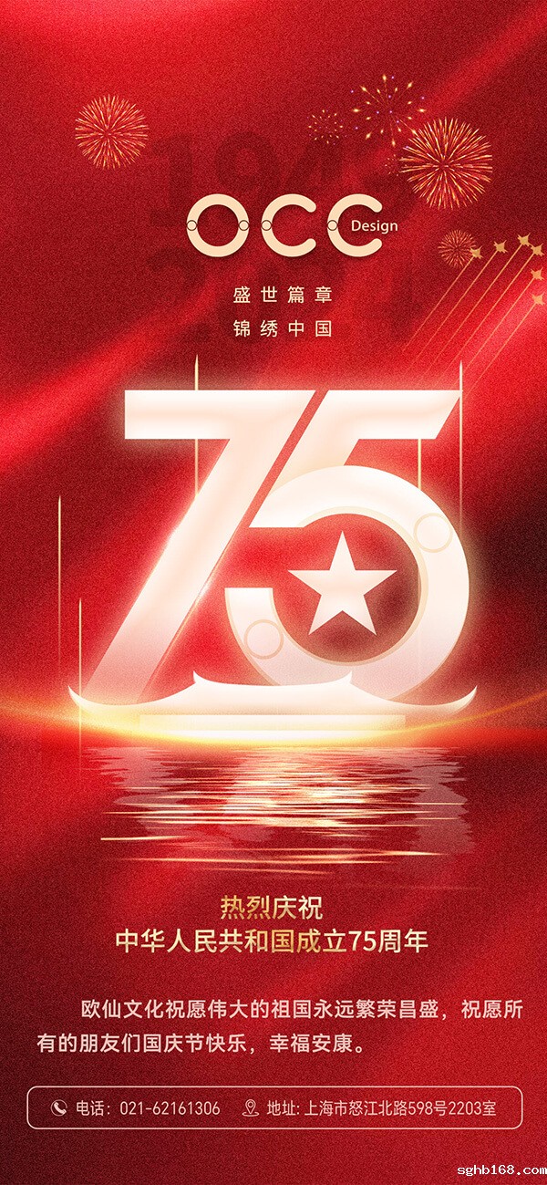上海品牌策划公司